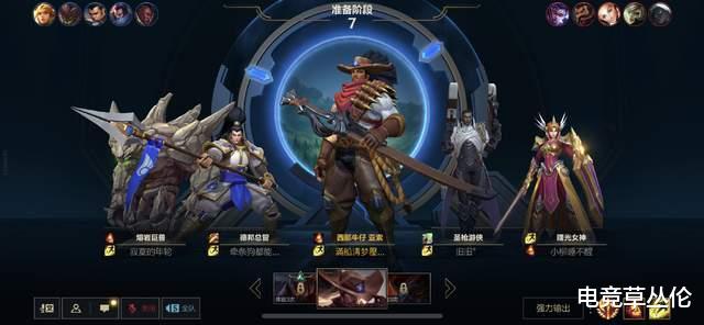 国服|国服LOL手游：7小时强制下线功能算失败吗？你早晚也会遇到