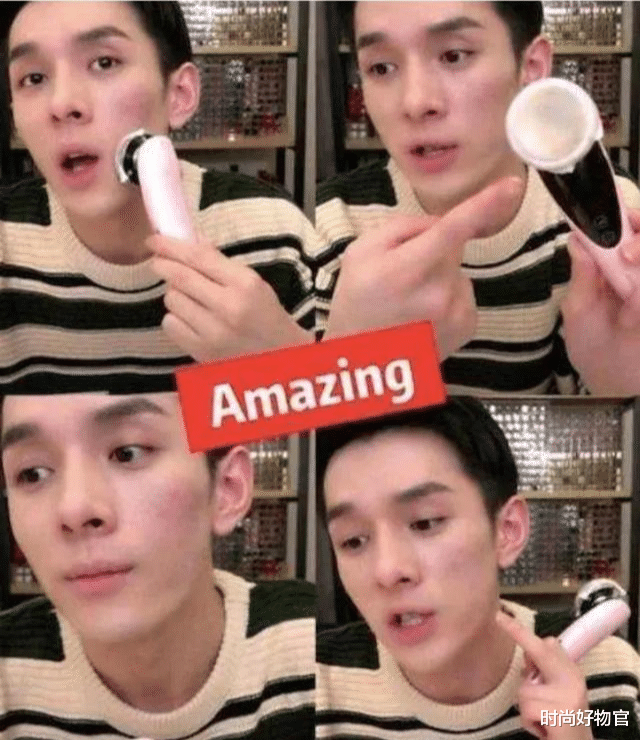 护肤|赵露思素颜令人羡慕,皮肤自带“磨皮”,张韶涵:护肤比化妆重要