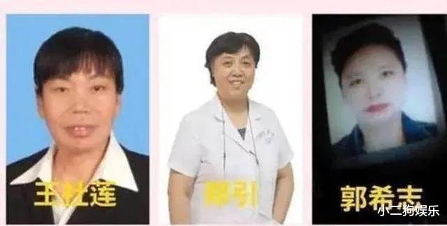 许敏|“错换”实则是“偷换”，看了这些操作，他们究竟在演什么戏