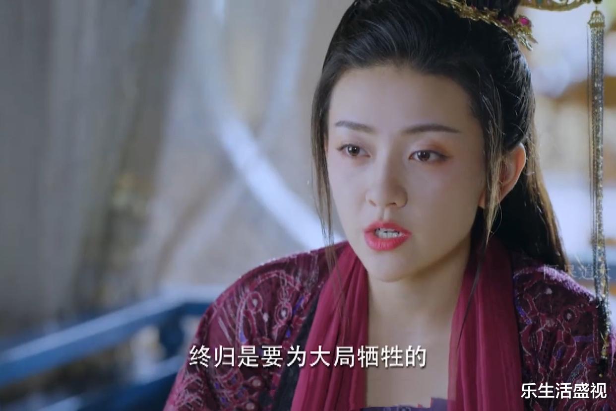 墨连城|《双世宠妃3》女皇献祭失败怒砸魂萧，小檀墨连城灵魂归为，解气