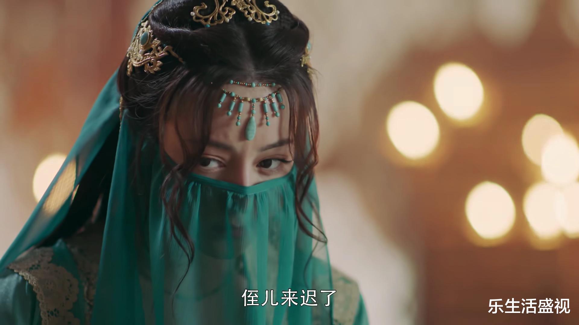 迪丽热巴|《长歌行》长歌穿胡服赴宴惊艳众人，却被当成丫环使唤，勒隼发怒