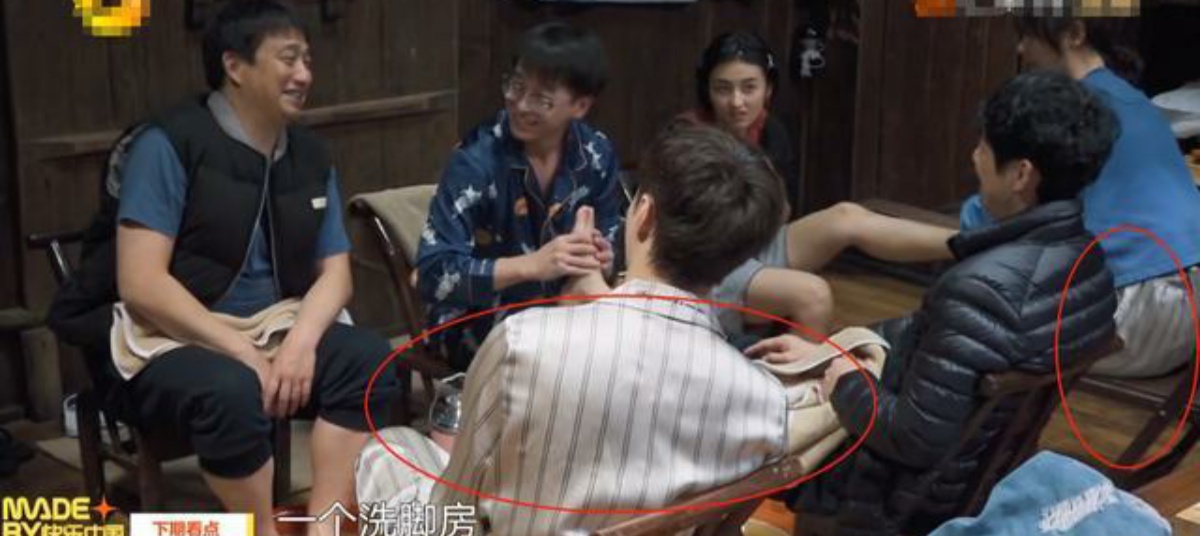 杨紫|杨紫2字似回应与张艺兴恋情传闻，网友关注的事情有了答案