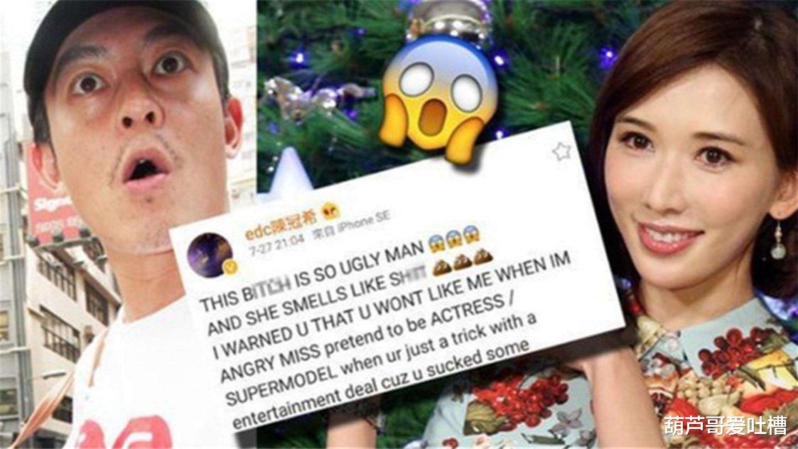 陈亚男|如今当爹的陈冠希，为何像变了一个人？