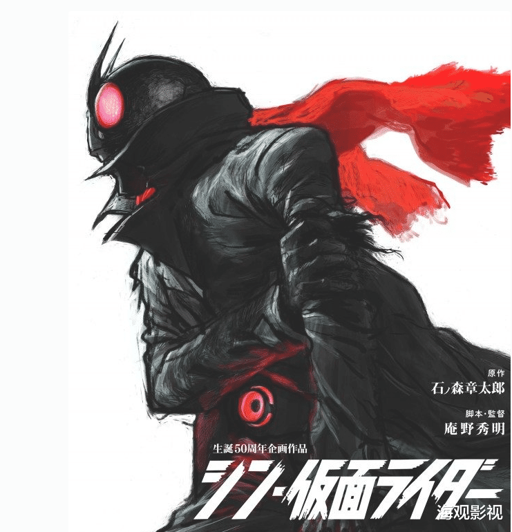 假面骑士revice|假面骑士50周年纪念作品《假面骑士REVICE》正式公布，9月5日开播