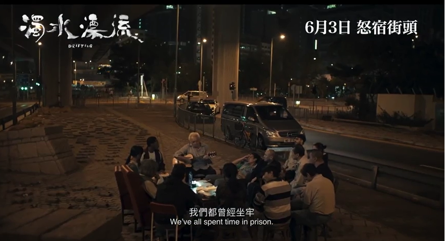 吴镇宇|香港电影年度最佳不是《怒火·重案》，而是这部吴镇宇新作？