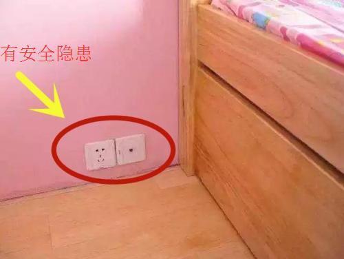 干了20年装修的老舅给我提醒,没在意,现在发现28处毛病,后悔