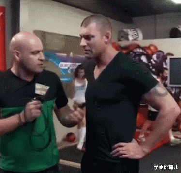 学姐说育儿|兄弟,不要以为关上车窗就能为所欲为了,我在外面都看见了