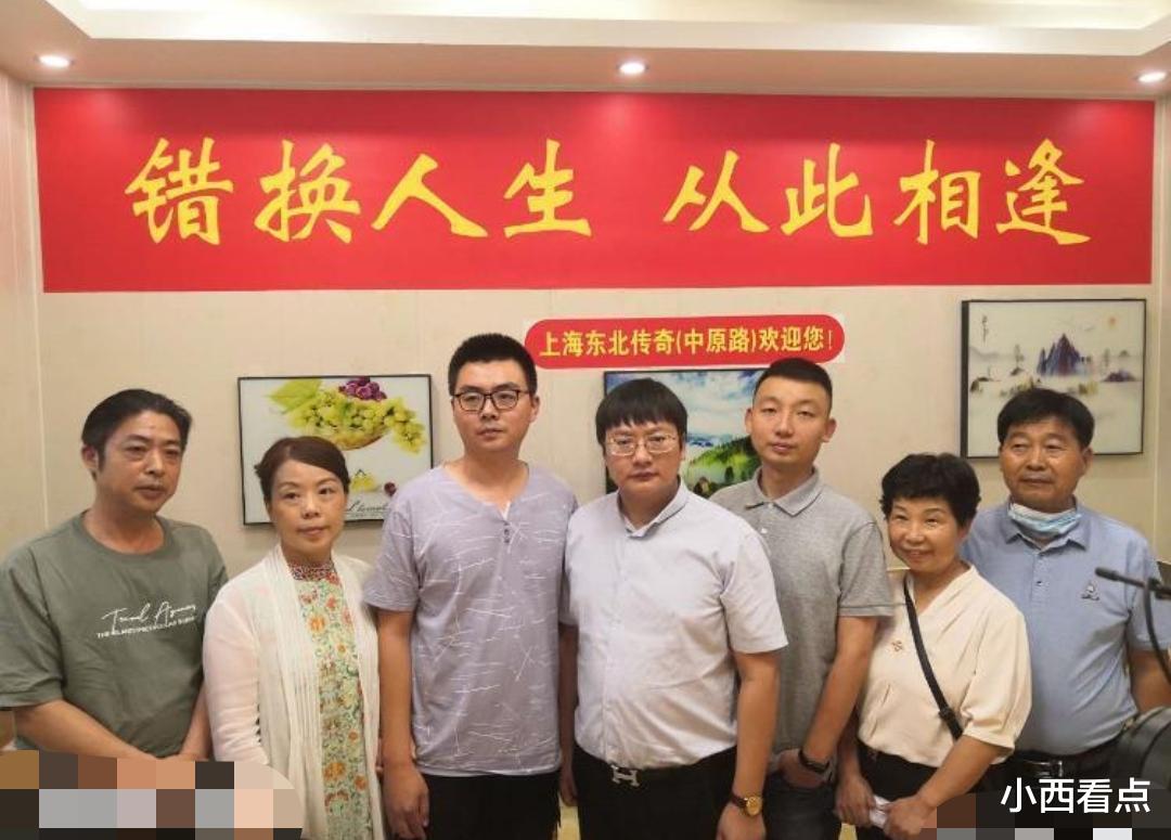 小西看点 郭希宽在法庭上情绪激动，大哭道：我受不了了！网友：演技派