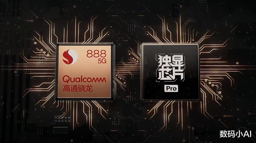 京东方|iQOO Neo5s发布，比摩托罗拉edge X30便宜300元，哪款更好？