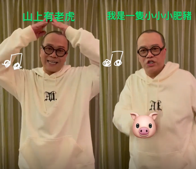 欧阳震华|60岁欧阳震华跳魔性舞蹈!头发稀疏身形壮实,张大嘴巴动作浮夸