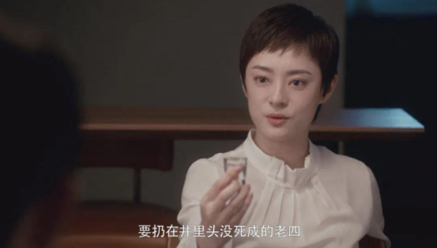 树艺蛙APP|前有樊胜美，后有房似锦，“吸血鬼”式的原生家庭有多可怕？