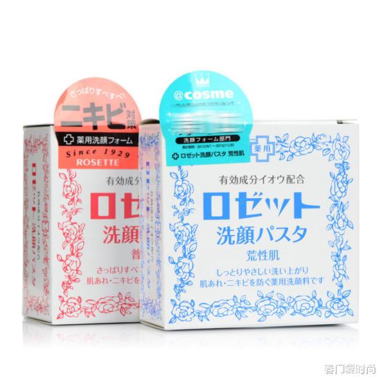 护肤品|盘点用一次就入坑的好用护肤品 这些护肤品我都用了3年没有换过