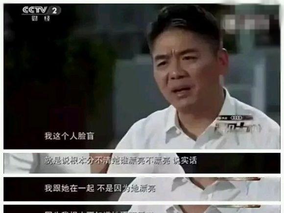 猫扑|爷青结！曾经国内最火的交友论坛，如今要没了