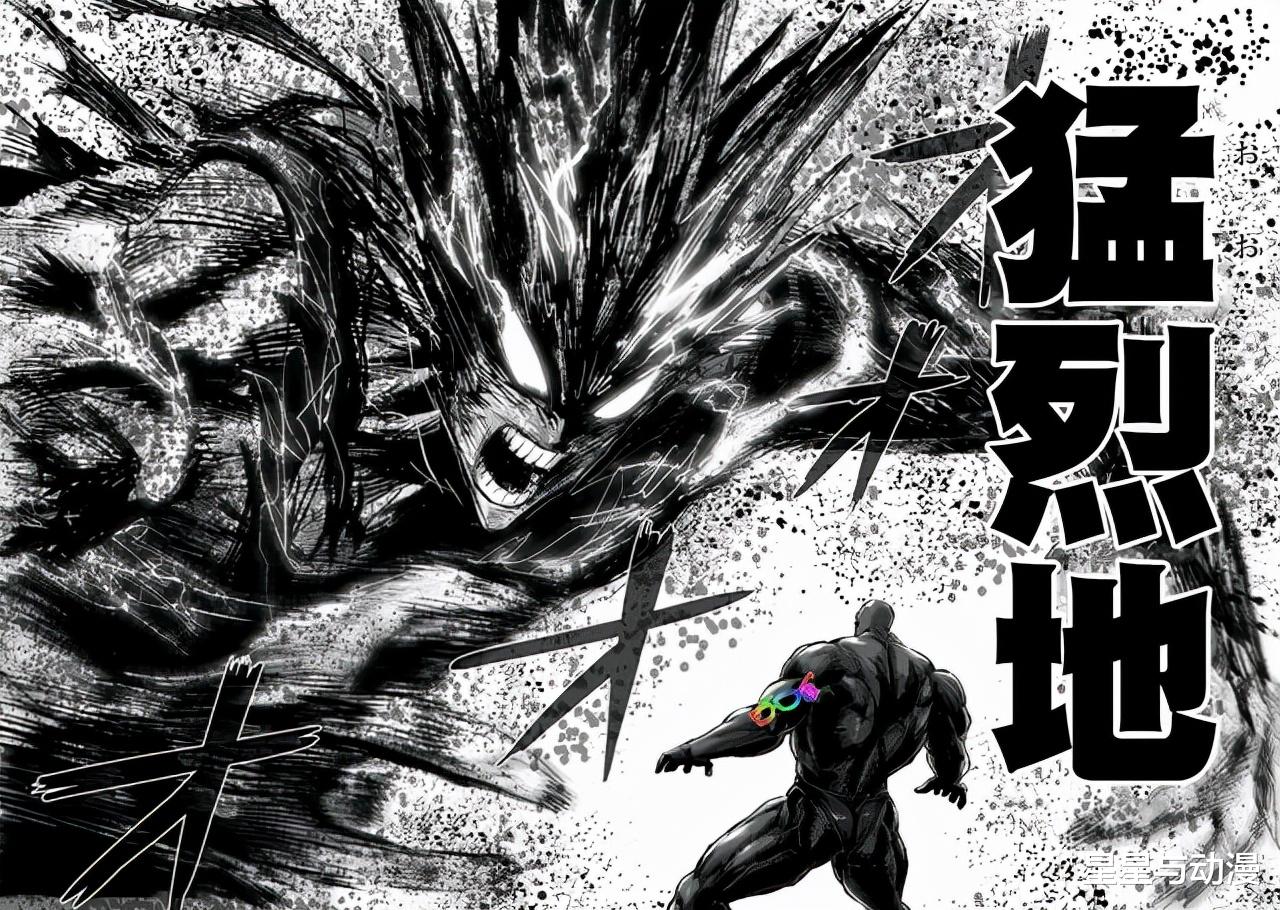 校园欺凌|一拳超人：成为“英雄狩猎”的饿狼，也不过是校园霸凌的受害者！