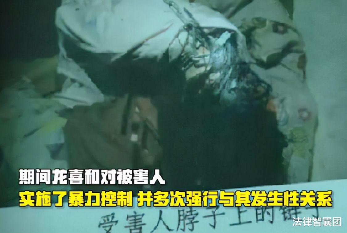 扫黄打非 强迫女性发生关系，出现下列恶劣行为的，会判处死刑