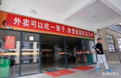 大学生|外卖被偷，文科生怒写“绝句”，网友：我给文科生丢脸了