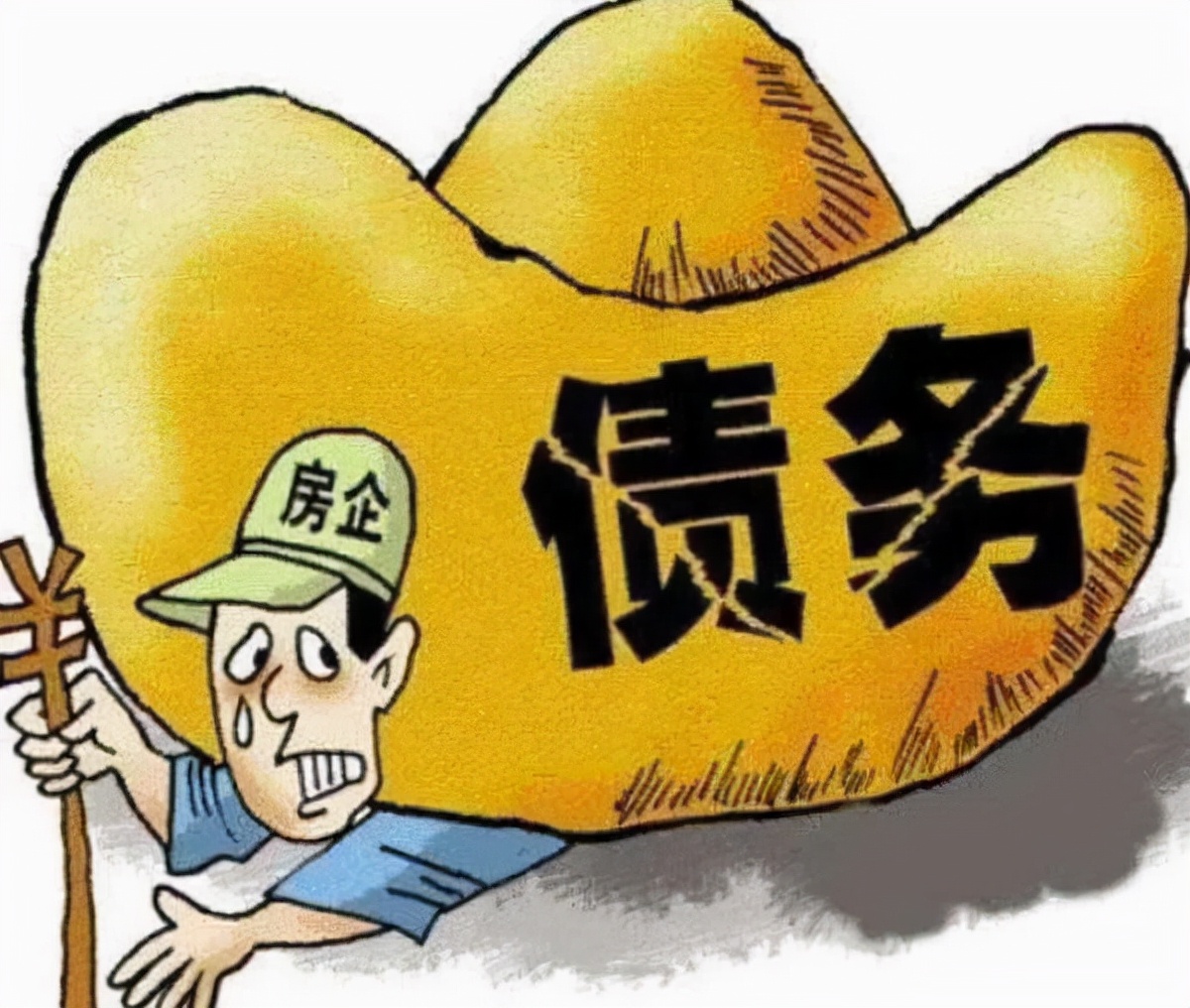 招商蛇口|为何380家房企宁愿宣布破产,也不“降价自救”?内行人说出实情