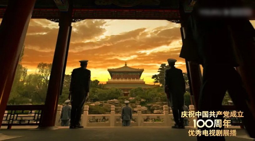 鲁迅|豆瓣9.3，一集就高潮，不愧是今年国剧第一