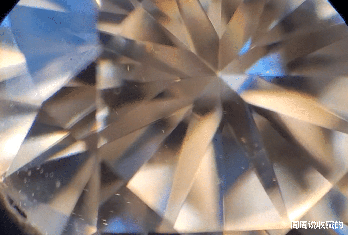 钻石 显微镜下，合成立方氧化锆，莫桑石，钻石的不同之处