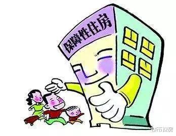 恒大|人口出生率太低？2021年新方案来了，买房要打折！