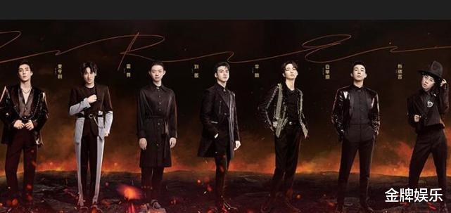 野蛮生长|《披荆斩棘的哥哥》总决选在即!17个出道位已基本定型