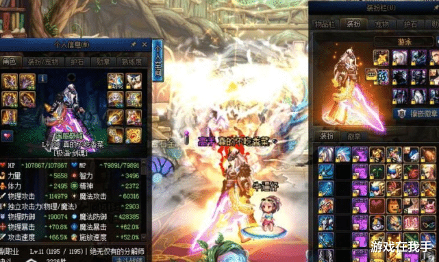 地下城与勇士|DNF：这才是真正的时装大佬，全身都是黄金打造的，除了剑柄！