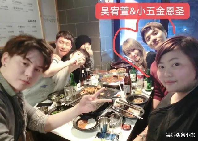 深田恭子|突然结婚！那么多黑历史，他俩真不在乎？