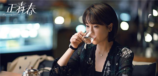 正青春|《正青春》隐藏最深的人,没想到是她