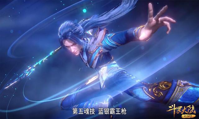 绝世唐门|罗2绝世唐门正式启动，官方给出一个关键点，播出时间有暗示