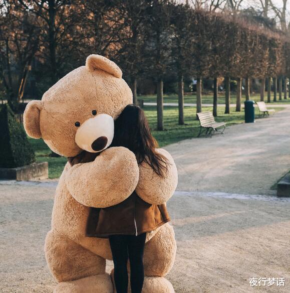 夜行梦话|事到如今，你还敢隔着网线爱上某人吗？