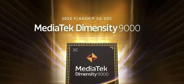 高通骁龙|Redmi K50通过认证！三大原因告诉你，它比小米12更值得