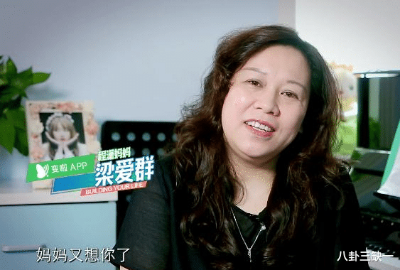 程潇|隔三差五阴阳怪气，本不富裕的路人缘如今雪上加霜