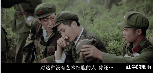 谢晋|《芳华》不敢讲的内容，全在这部片子里了，谁不说一声谢晋牛逼