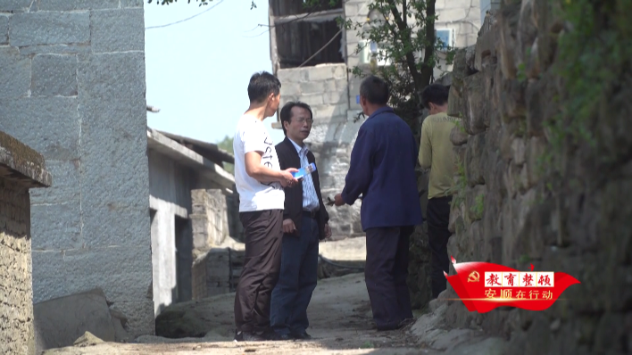 安顺直通车 记安顺市黄果树旅游区龙宫镇综治办负责人鲁德轩