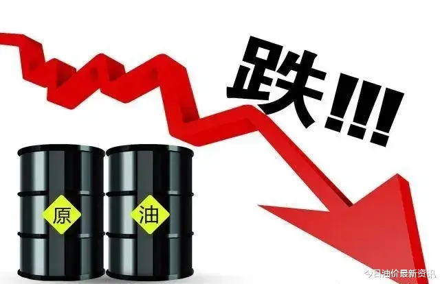 油價要漲破天瞭！4月18日，油價迎來大幅暴漲，調價後全國地區油價一覽-圖2