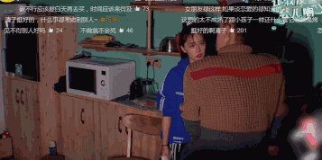 阚清子|突然分手！芒果台逼婚失败，5年高甜姐弟恋掰了？