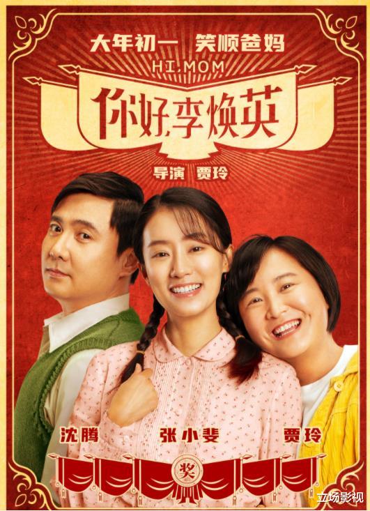 豆瓣|豆瓣发布2021电影榜单，国产片卖座不叫好，好莱坞大片叫好不卖座