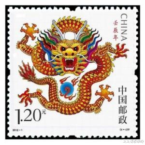 邮票|邮票收藏，三类没有收藏价值的邮票，大家别碰