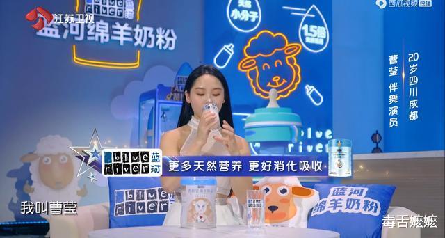 点赞达人秀 什么发型最美？《点赞达人秀》的曹莹有自己的见解！