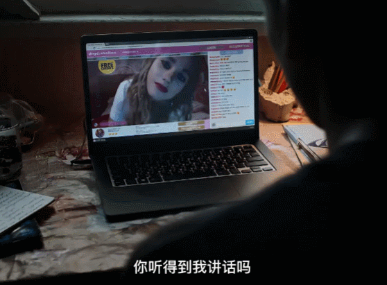 女主播|直男的「X幻想」，都藏在这部影片内，看的时候请准备好纸巾