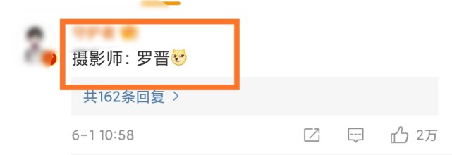 唐嫣|唐嫣晒合照祝女儿节日快乐，罗晋却揭短：六一还上课，一点也不快乐