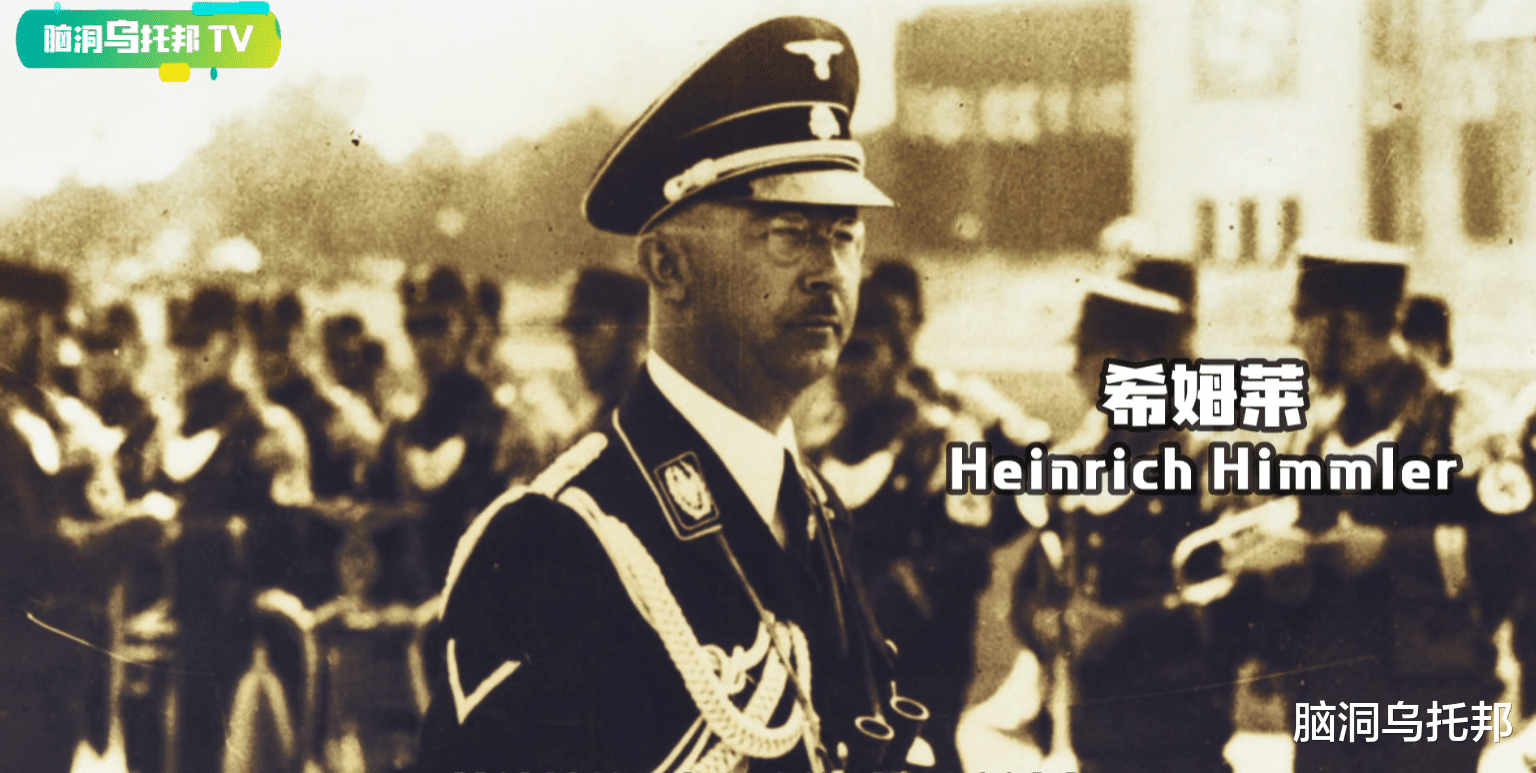 科学家 人类与世界末日擦肩而过的瞬间！20世纪史上最大谜团海森堡之谜