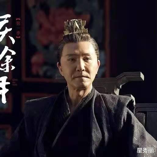 赵丽颖|这是高伟光？怎么突然化身成年轻版的陈萍萍了？