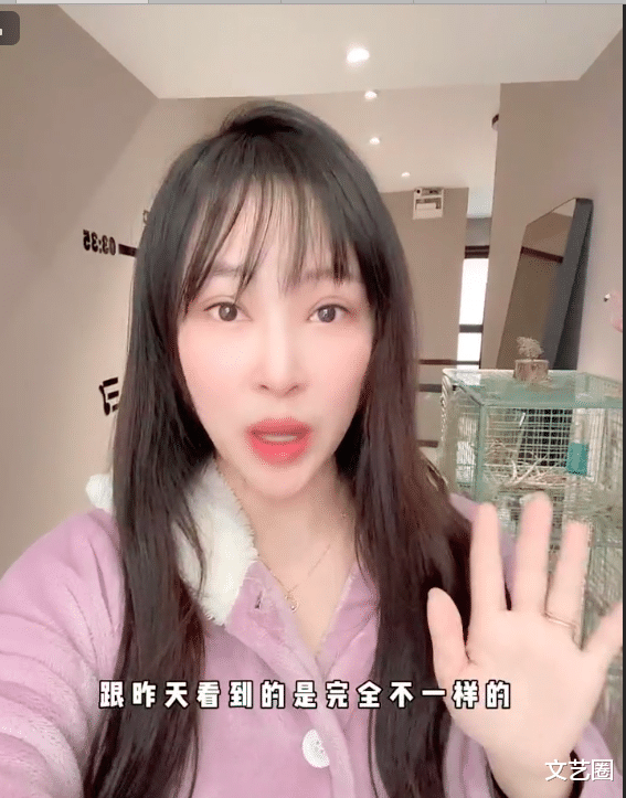 唐人街探案第三部|《唐人街探案3》被质疑锁票，女网红晒选座图发现骇人秘密，并吐槽电影一般