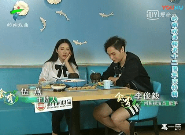 康天庥|广东本土“天王巨星”康天庥的演艺人生，30岁已经成为人生赢家