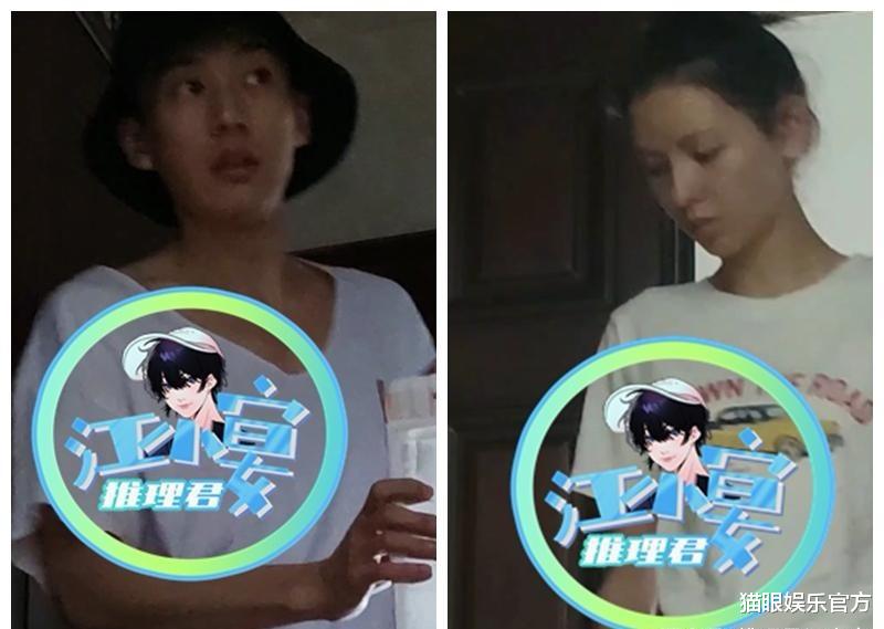 刘学义|王思聪前女友恋情曝光？刘学义现身女生住所，第二天才前后脚离开