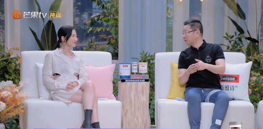 快乐大本营|张雨绮因为男友退出女儿们的恋爱,芒果很下不来台,真是得不偿失