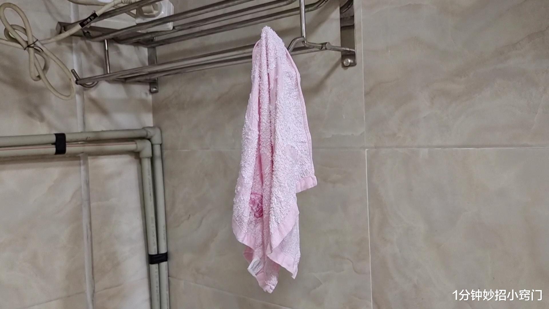 不管家里多有钱，这三个地方不要挂毛巾，我是才了解，看完涨知识