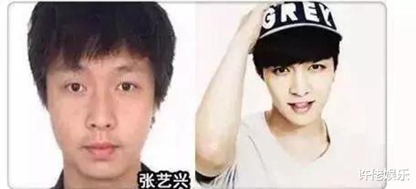 无人问津|王鸥卸妆我忍了，赵薇卸妆我忍了，看到图7：对不起，这是谁？