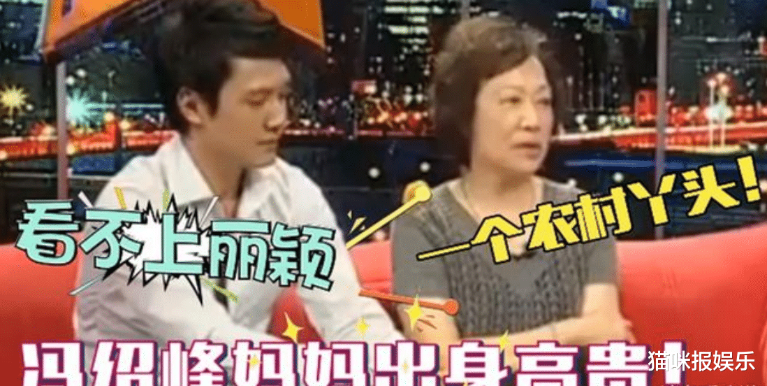 冯绍峰|“海王”冯绍峰：买房的是倪妮，装修的是林允，租房的是赵丽颖！